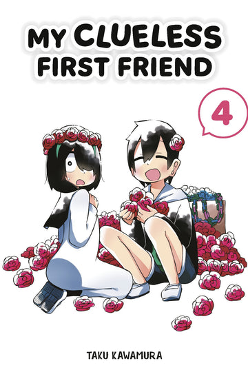 My Clueless First Friend 04 — manga cover