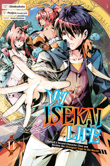My Isekai Life 14 — manga cover