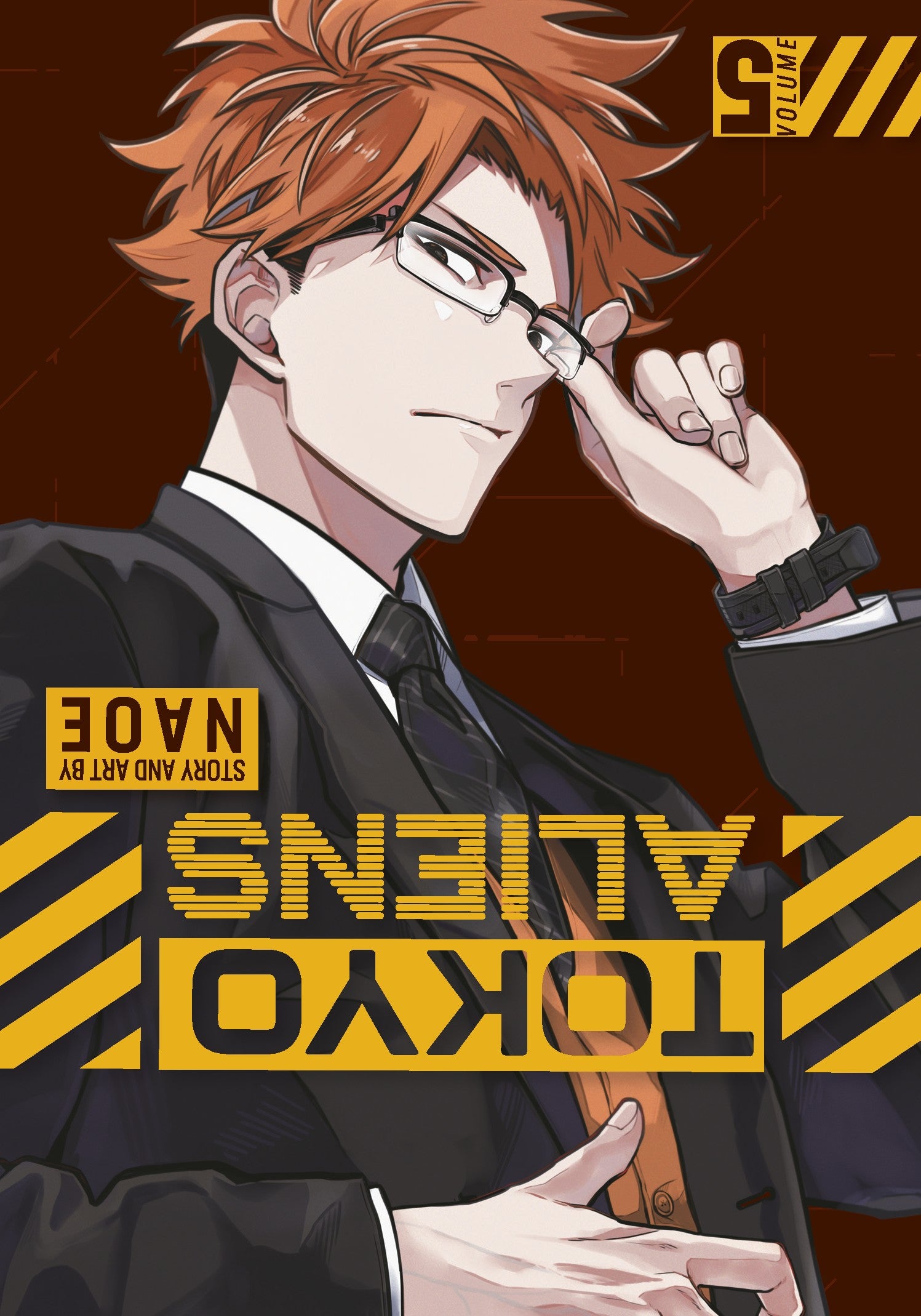 Tokyo Aliens 05 — manga cover
