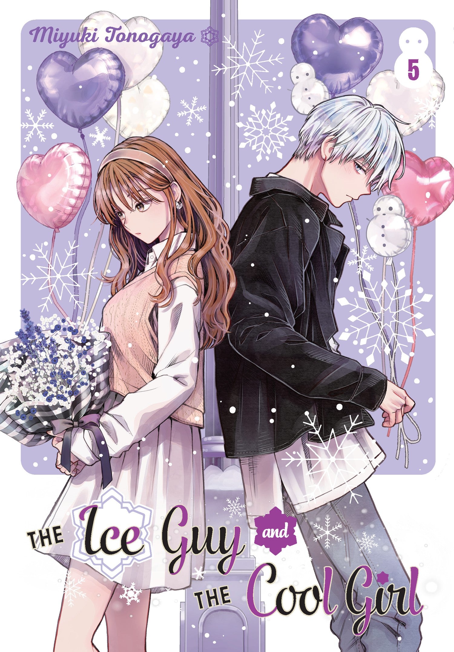 The Ice Guy and the Cool Girl 05 — manga cover