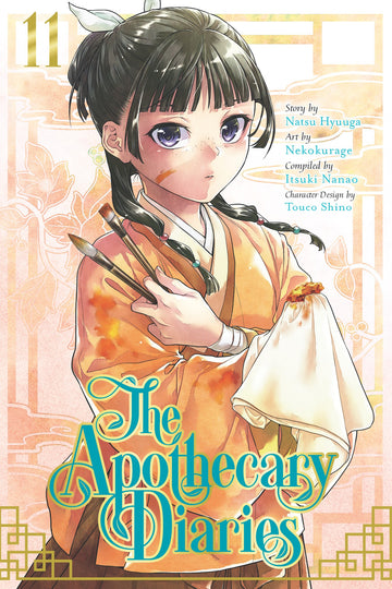 The Apothecary Diaries 11 (Manga) — manga cover