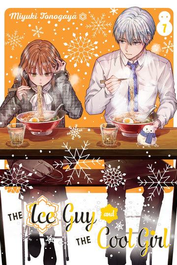 The Ice Guy and the Cool Girl 07 — manga cover