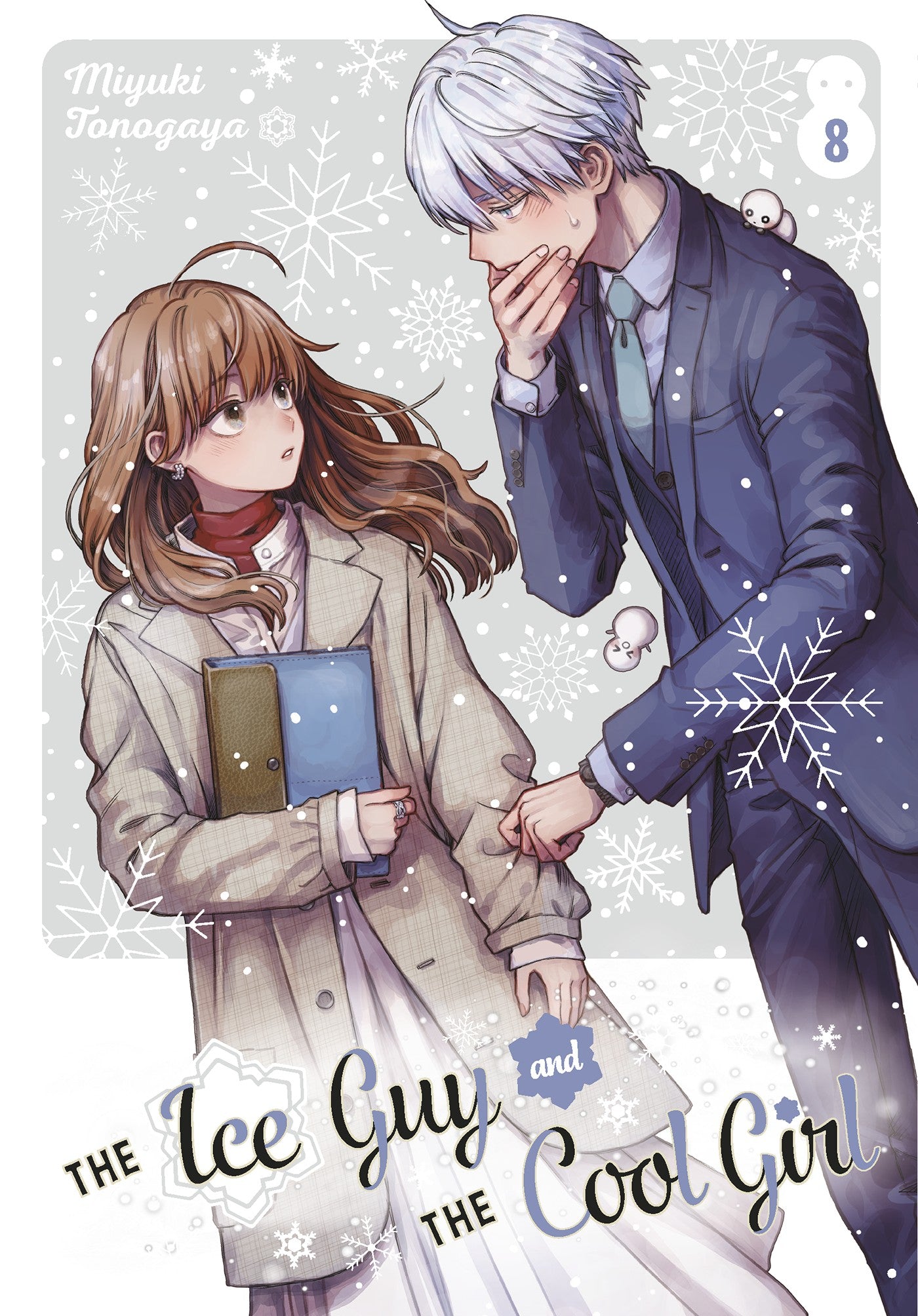 The Ice Guy and the Cool Girl 08 — manga cover