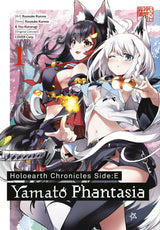 Holoearth Chronicles Side:E Yamato Phantasia 01