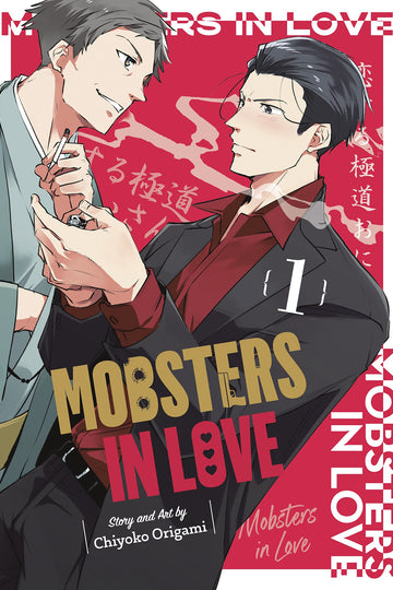 Mobsters in Love 01 — manga cover