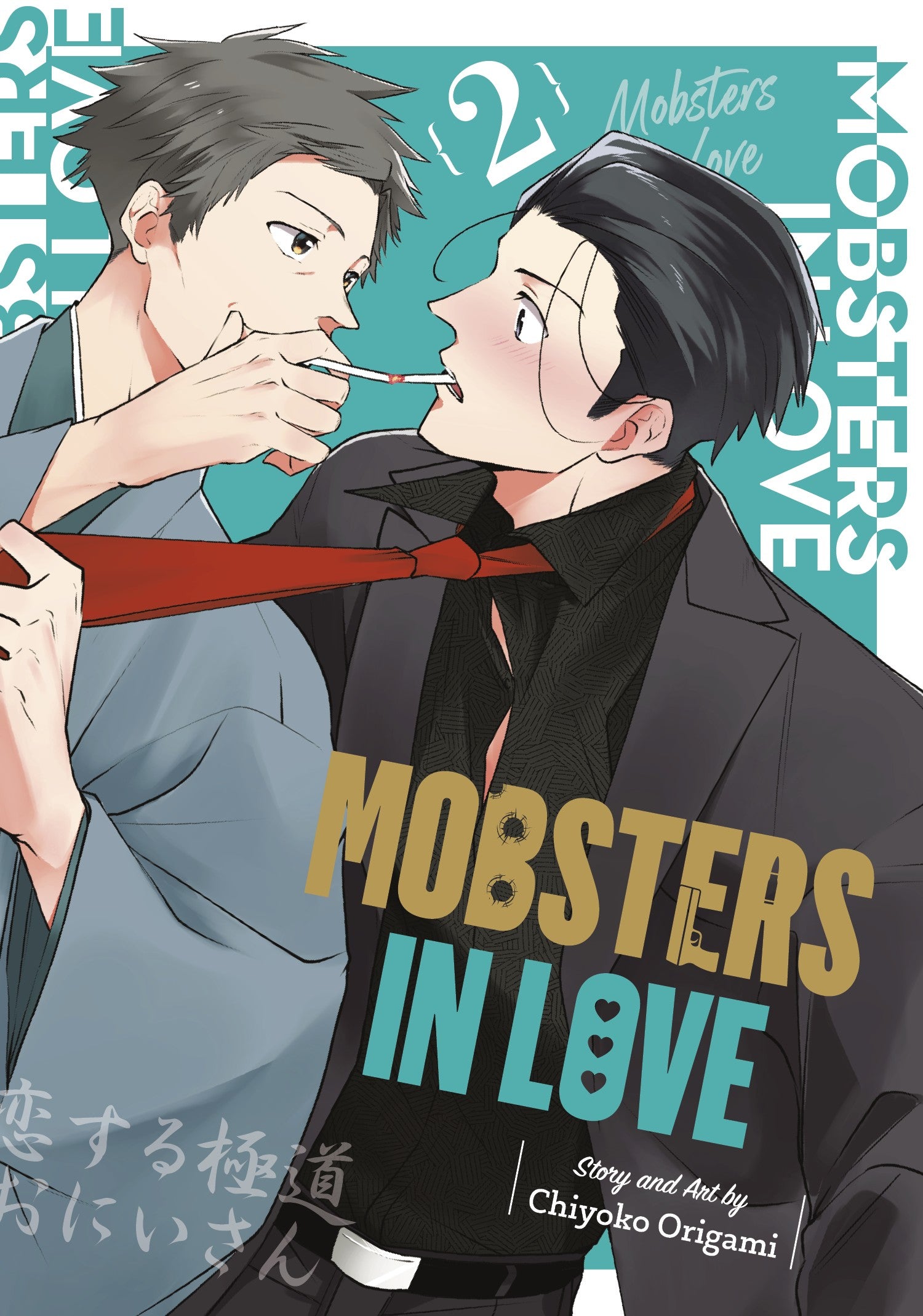 Mobsters in Love 02 — manga cover