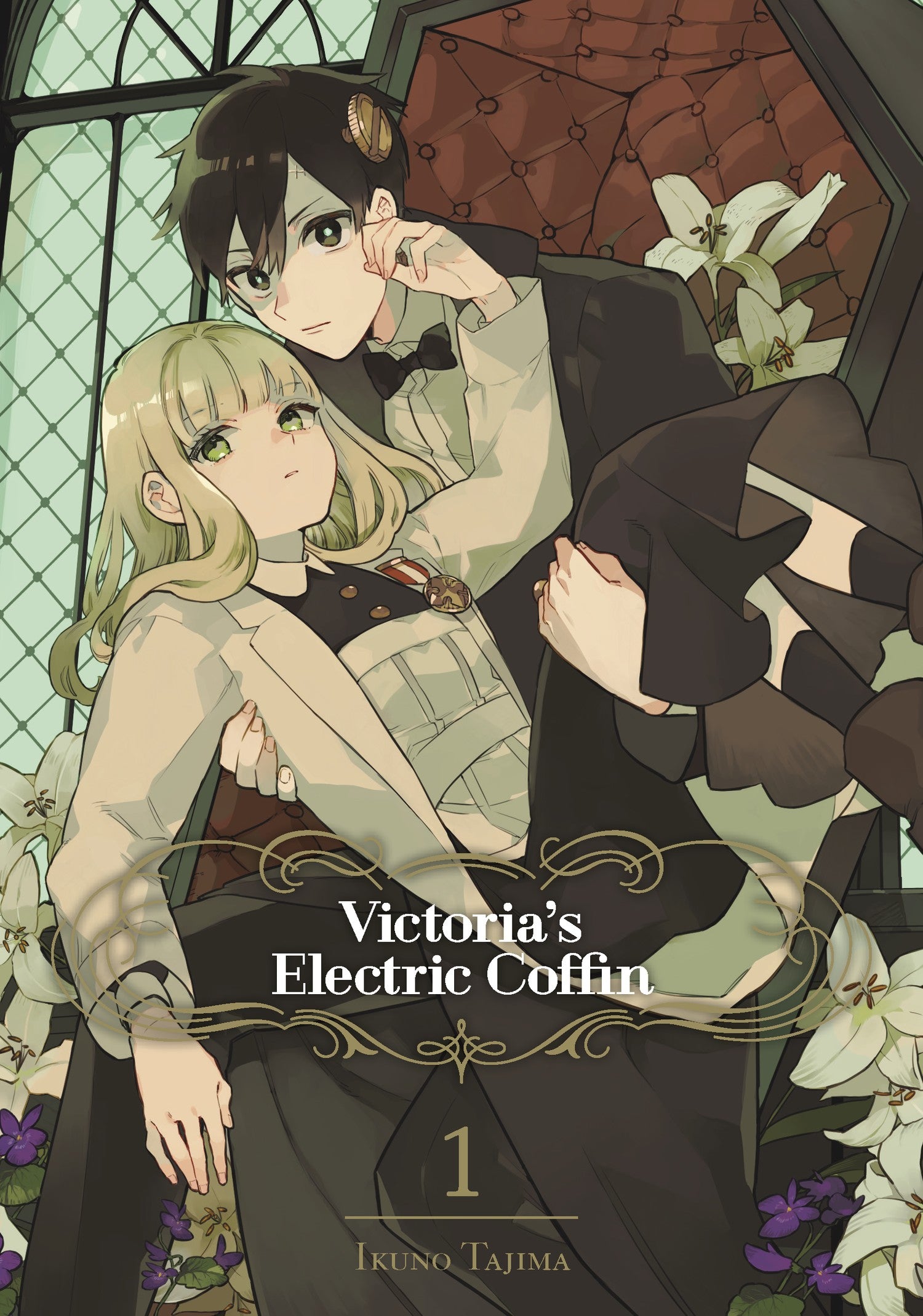 Victoria's Electric Coffin 01 — manga cover
