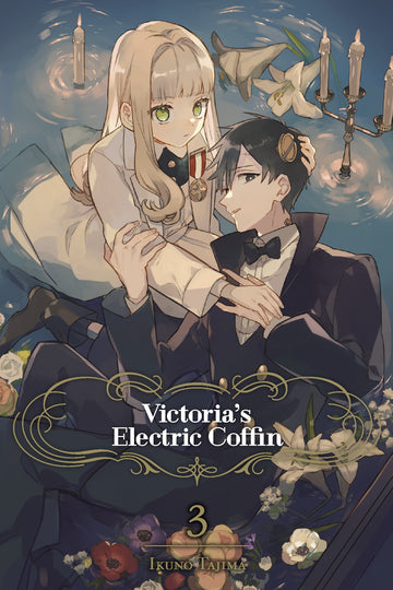 Victoria's Electric Coffin 03 — manga cover