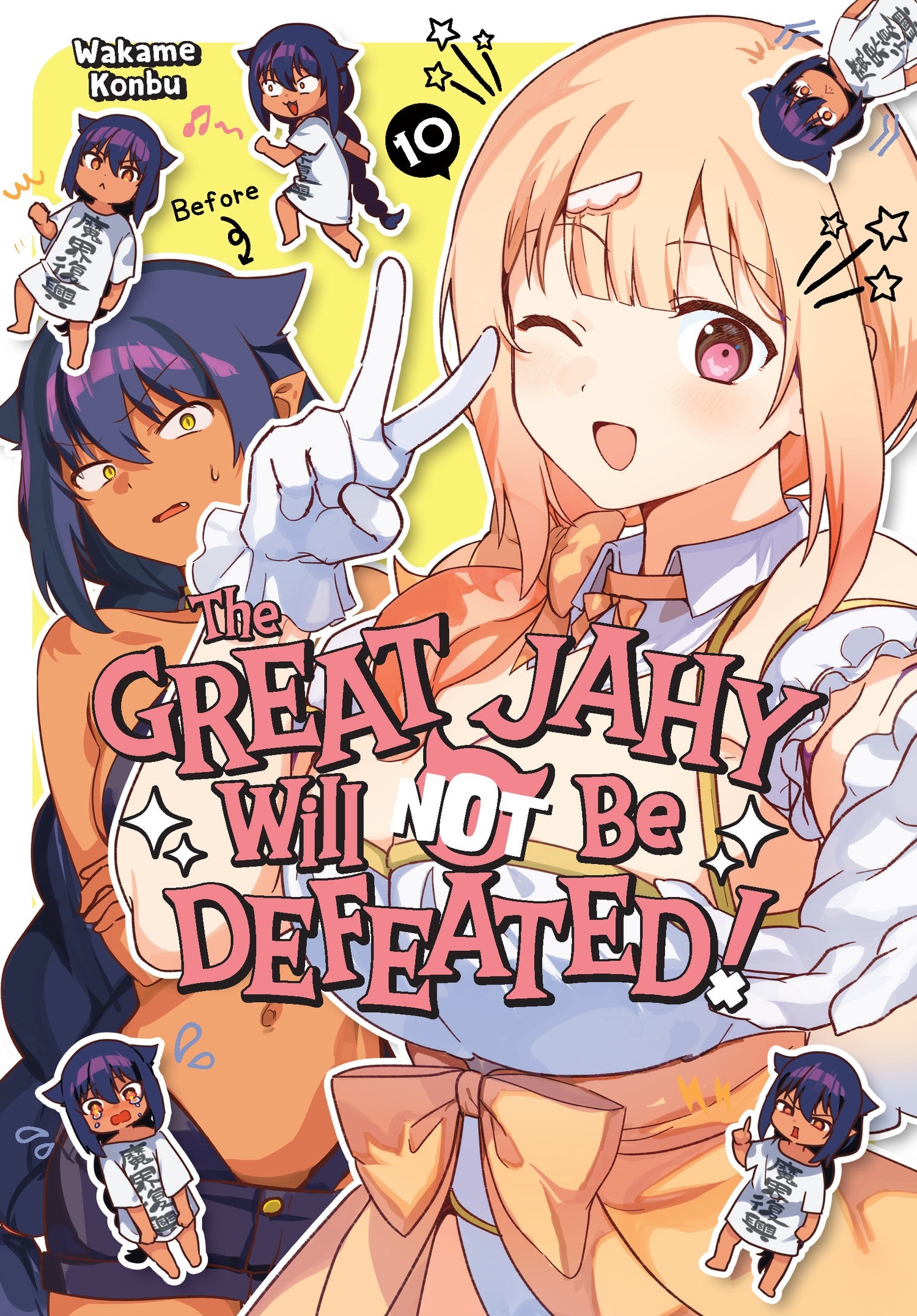 The Great Jahy Will Not Be Defeated! 10 — manga cover