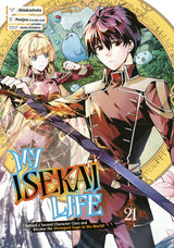 My Isekai Life 21: I Gained a Second Character Class and Became the Strongest Sage in the World!