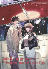 Smoking Behind the Supermarket with You 04