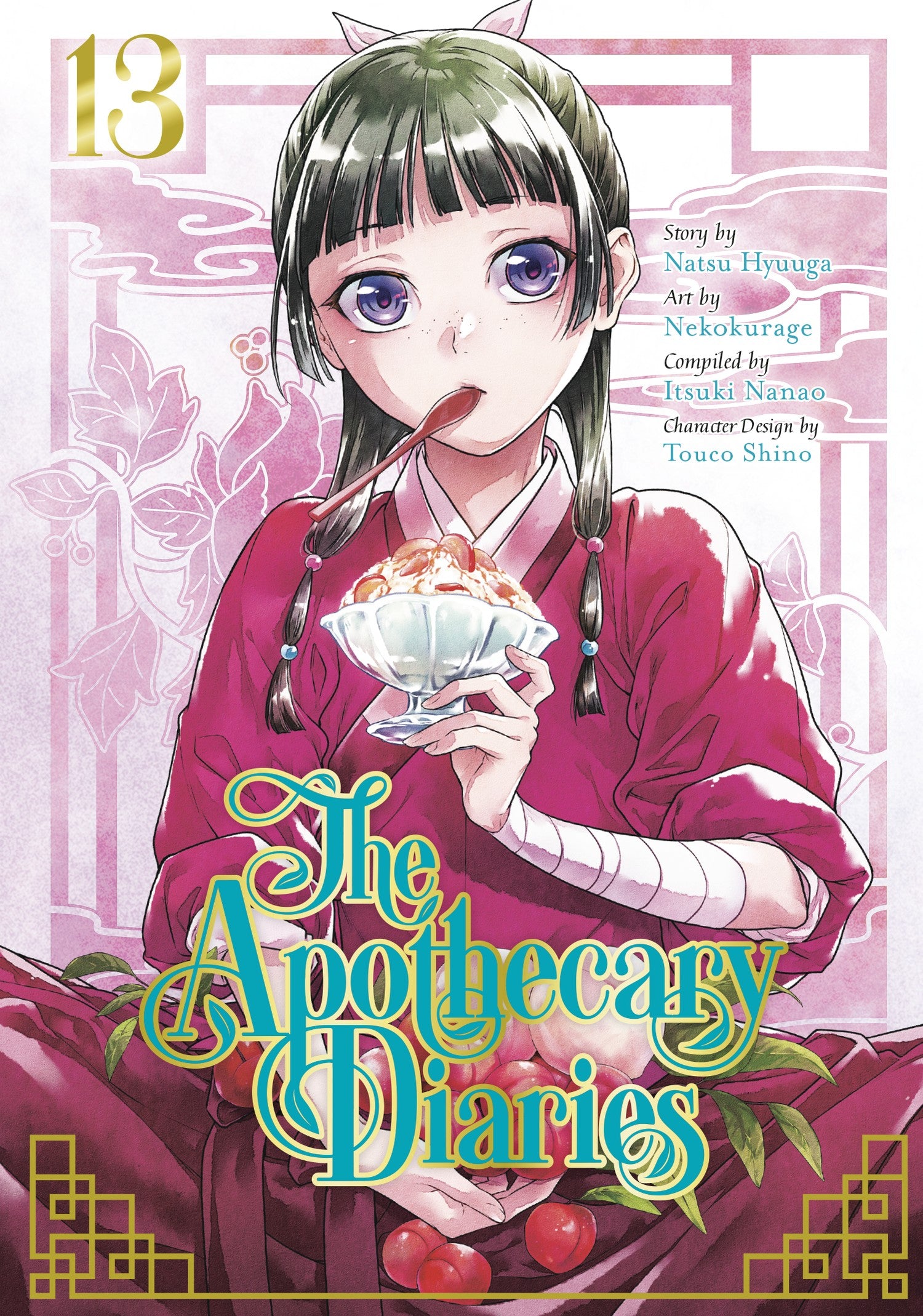 The Apothecary Diaries 13 (Manga) — manga cover