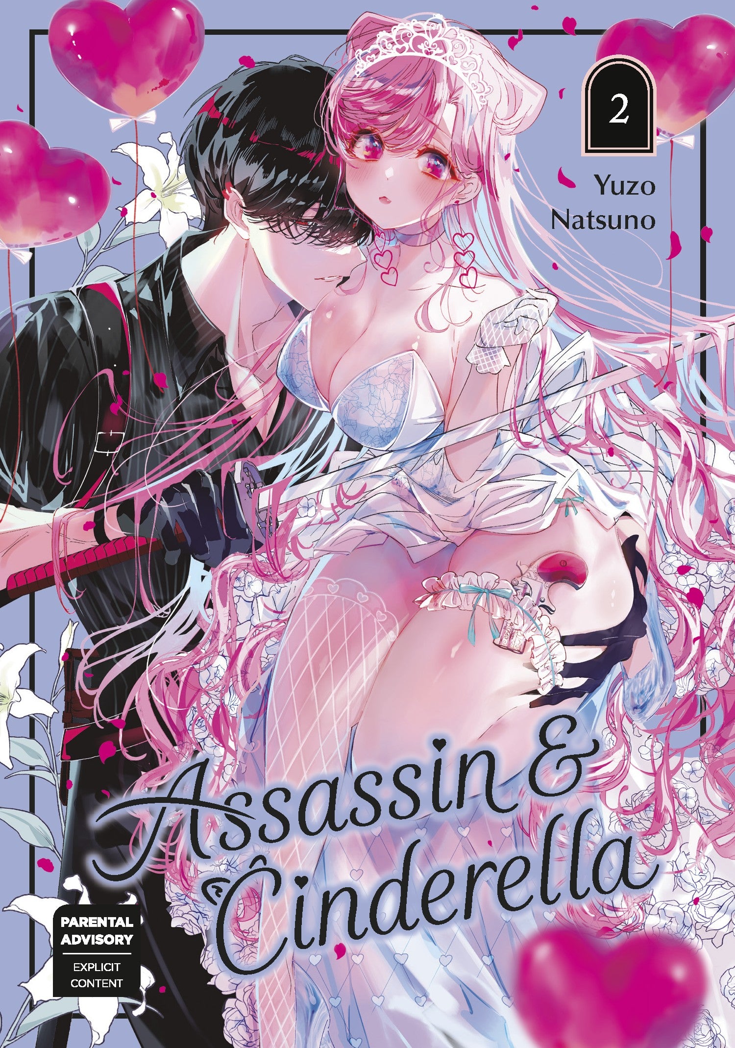 Assassin & Cinderella 02 — manga cover
