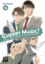 Cherry Magic! Thirty Years of Virginity Can Make You a Wizard? 14