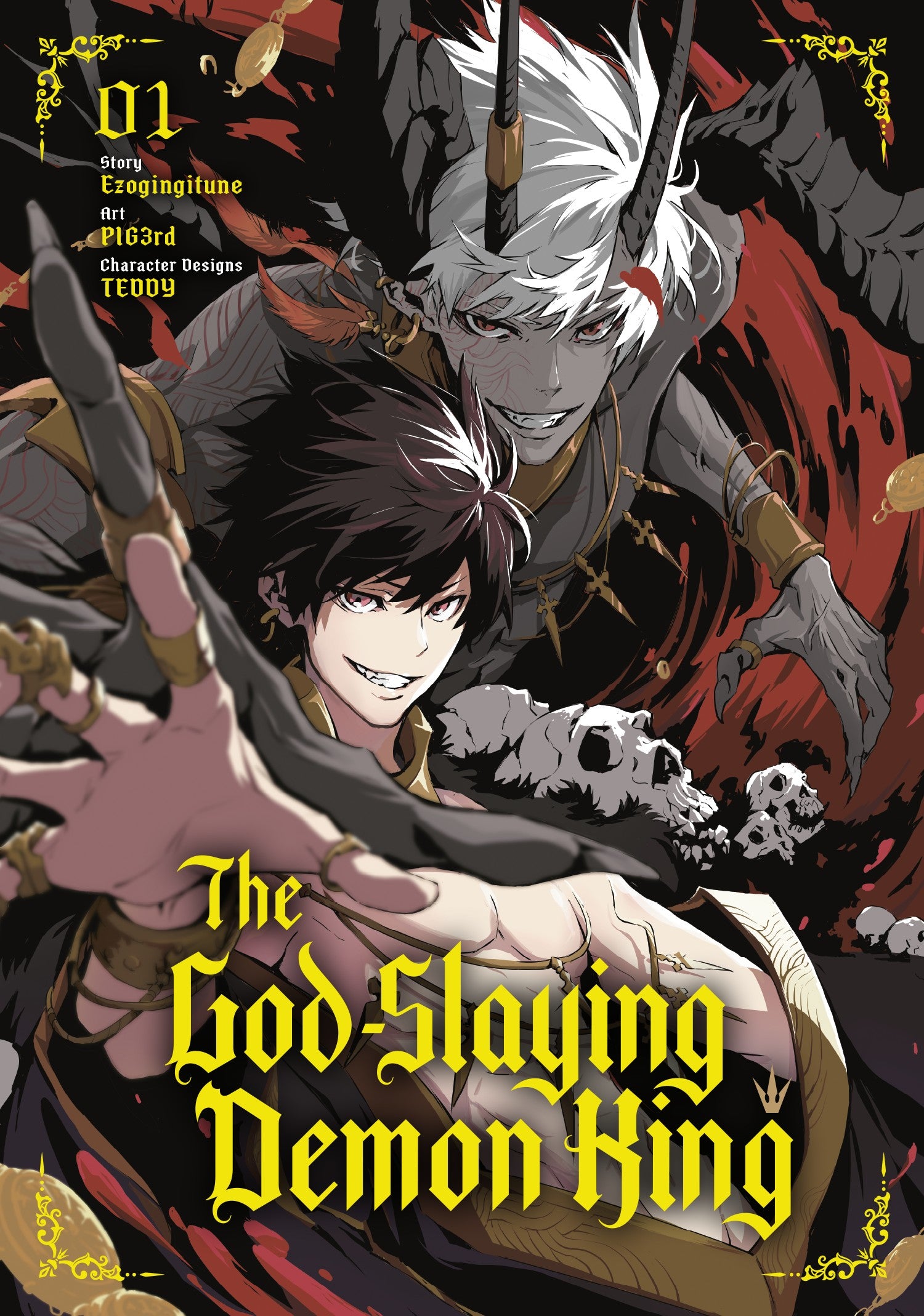 The God-Slaying Demon King 01 — manga cover