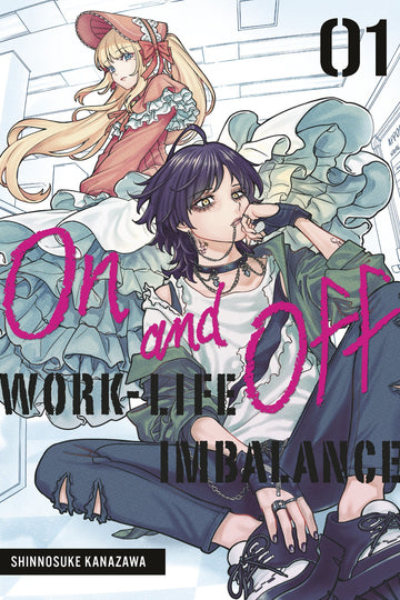 On and Off: Work-Life Imbalance 01 — manga cover
