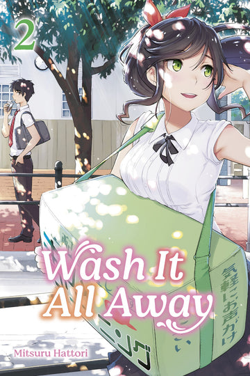 Wash It All Away 02 — manga cover