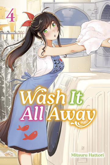 Wash It All Away 04 — manga cover