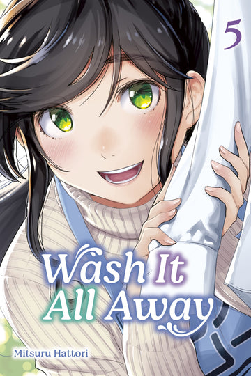 Wash It All Away 05 — manga cover