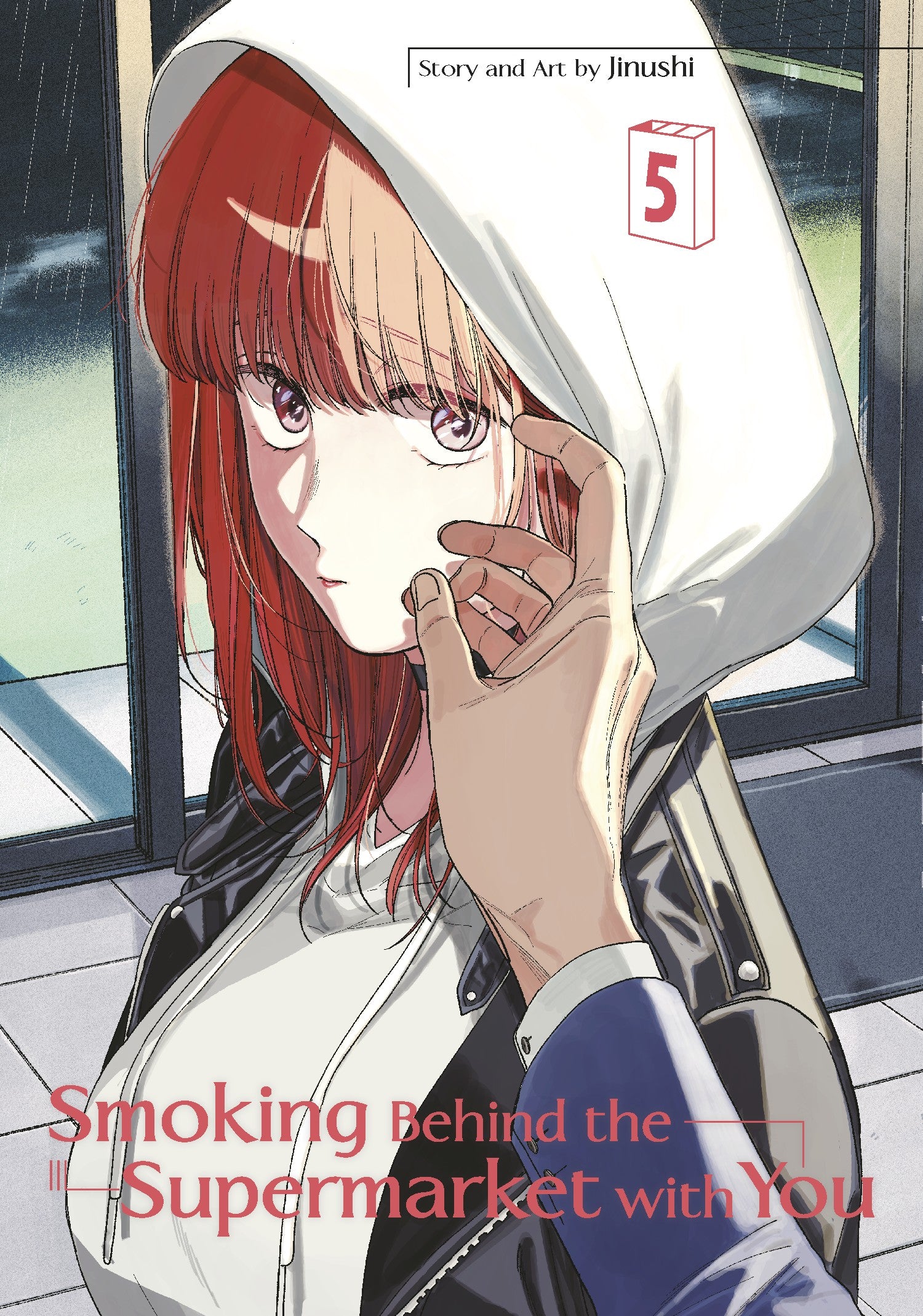 Smoking Behind the Supermarket with You 05 — manga cover