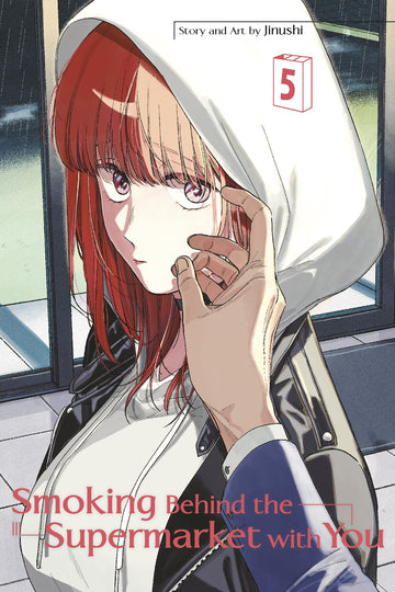 Smoking Behind the Supermarket with You 05 — manga cover