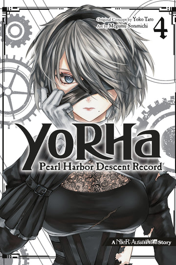 YoRHa: Pearl Harbor Descent Record - A NieR:Automata Story 04 — manga cover