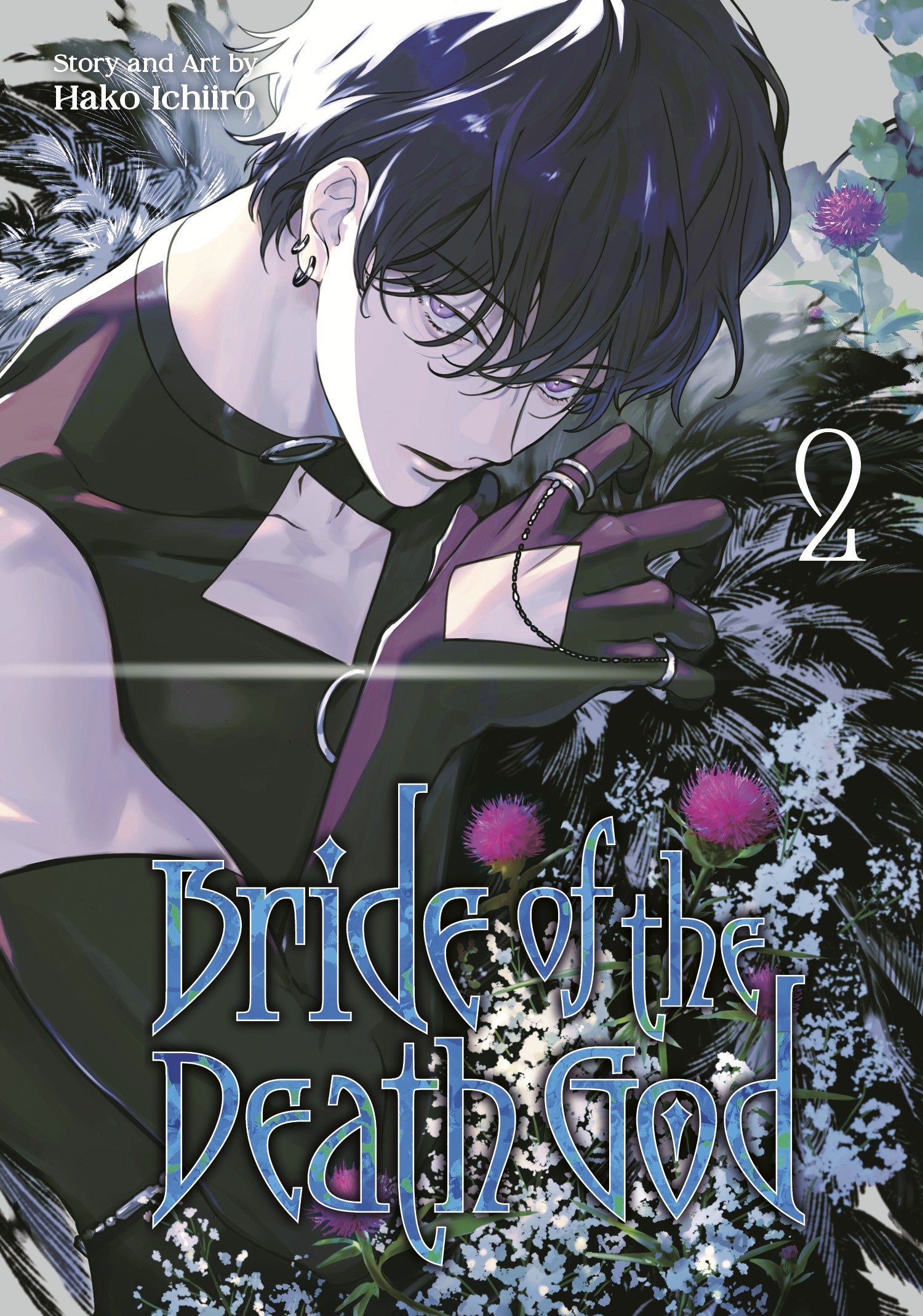 Bride of the Death God 02 — manga cover