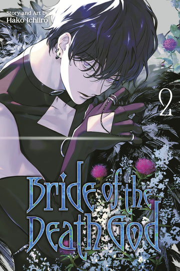 Bride of the Death God 02 — manga cover