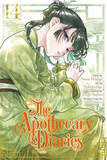 The Apothecary Diaries 14 (Manga) — manga cover