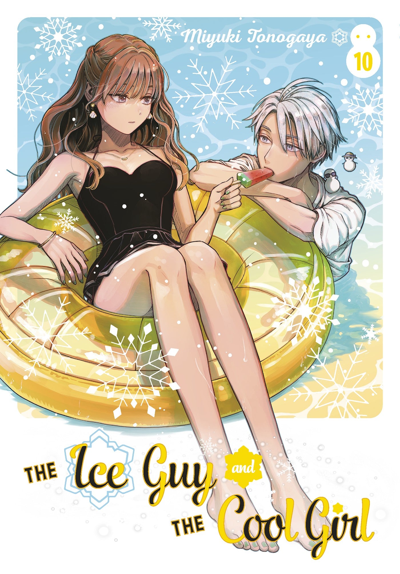 The Ice Guy and the Cool Girl 10 — manga cover