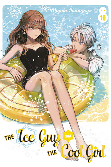The Ice Guy and the Cool Girl 10 — manga cover