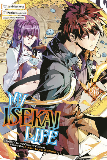 My Isekai Life 26 — manga cover