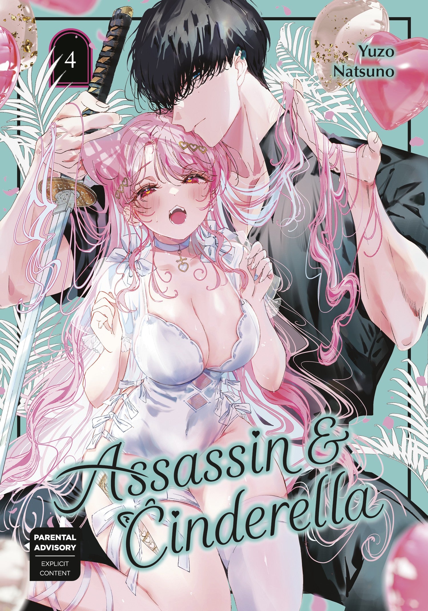 Assassin & Cinderella 04 — manga cover