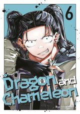 Dragon and Chameleon 06