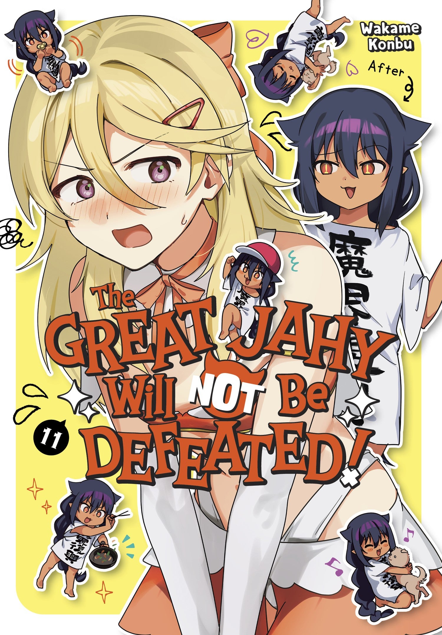 The Great Jahy Will Not Be Defeated! 11 — manga cover