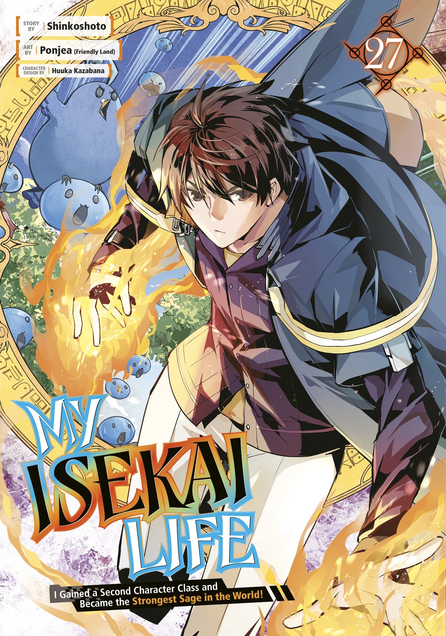 My Isekai Life 27: I Gained a Second Character Class and Became the Strongest Sage in the World! — manga cover