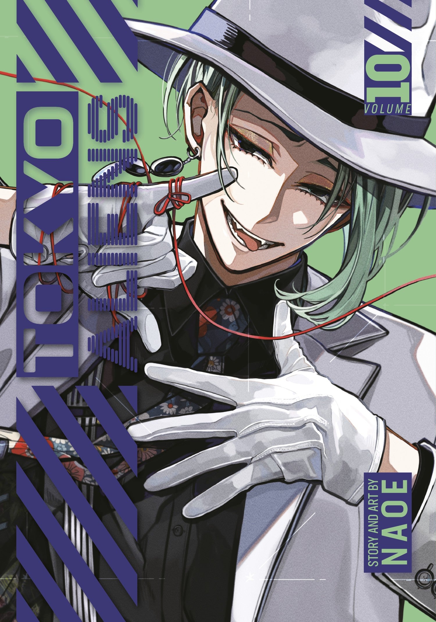Tokyo Aliens 10 — manga cover