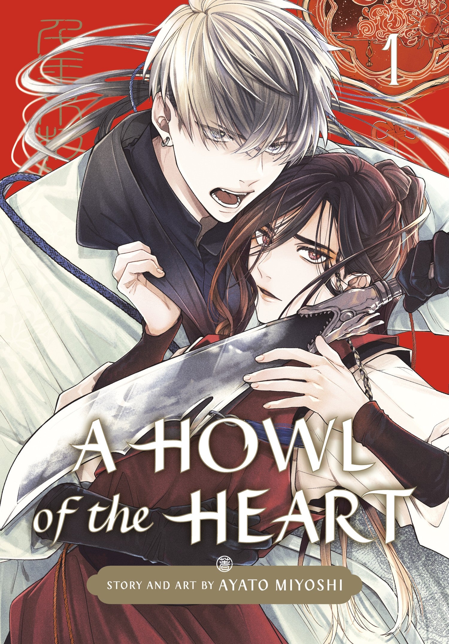 A Howl of the Heart 01 — manga cover