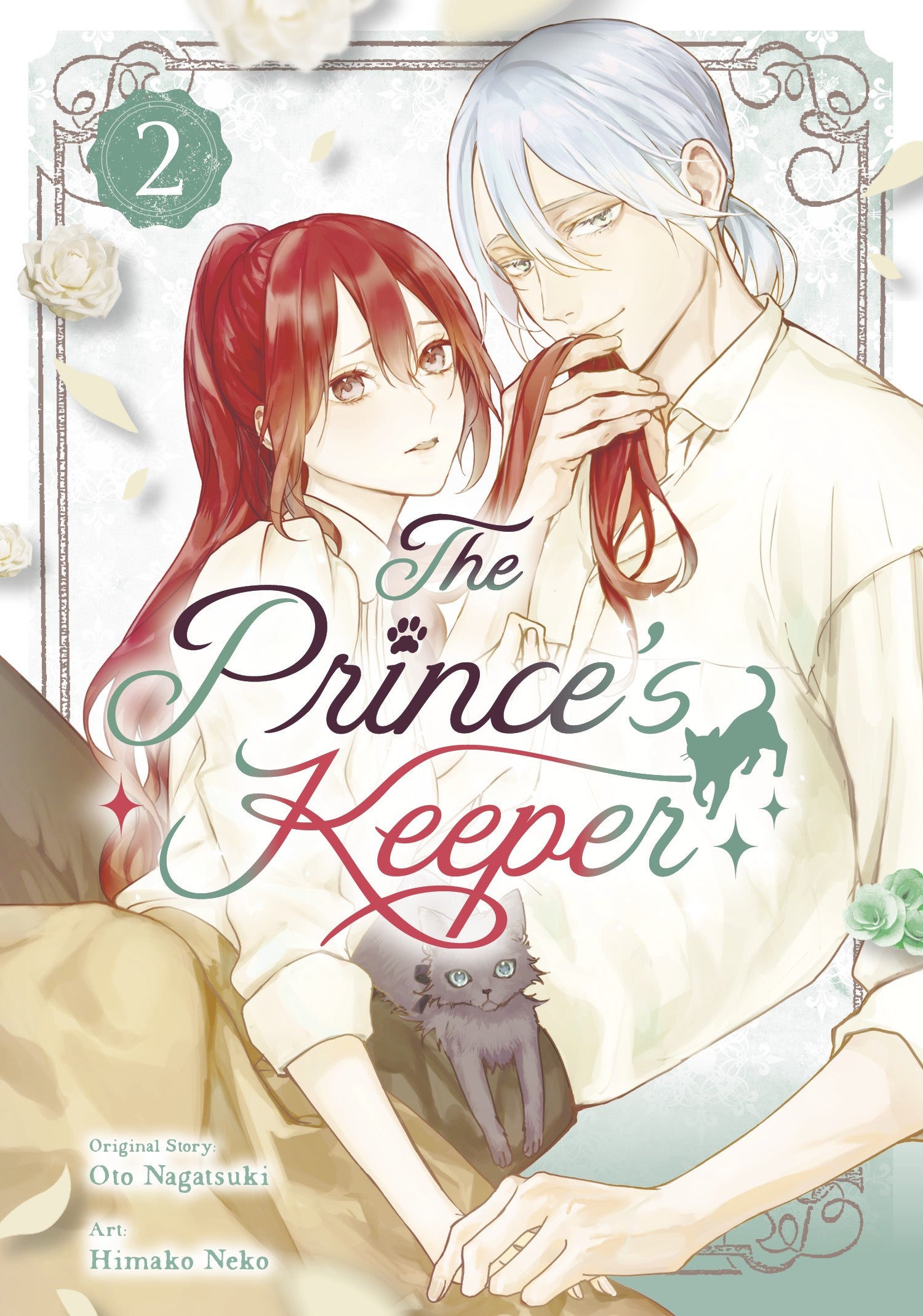 The Prince's Keeper 02 — manga cover