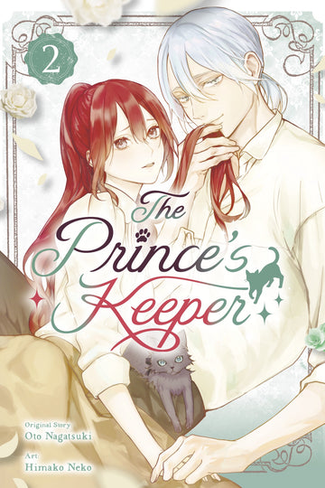 The Prince's Keeper 02 — manga cover