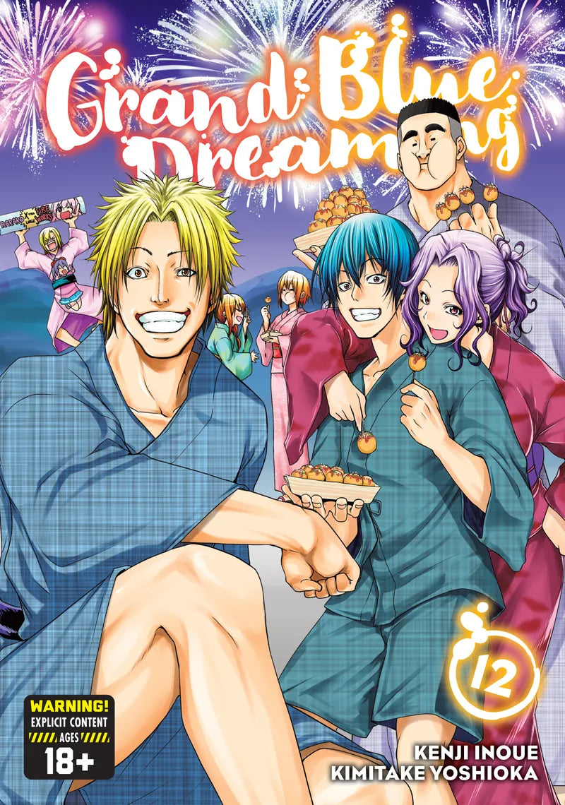 Grand Blue Dreaming 12 — manga cover