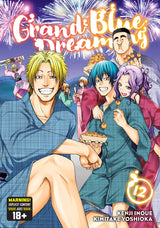 Grand Blue Dreaming 12