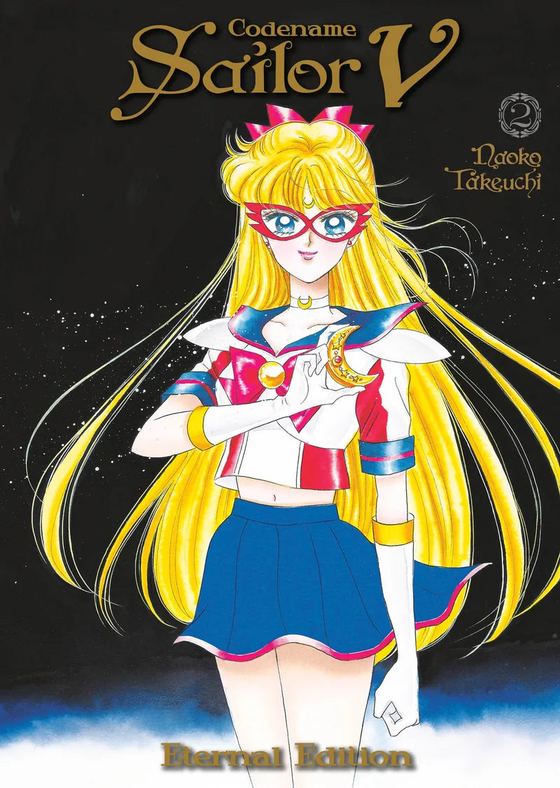 Codename: Sailor V Eternal Edition 2 (Sailor Moon Eternal Edition 12) — manga cover