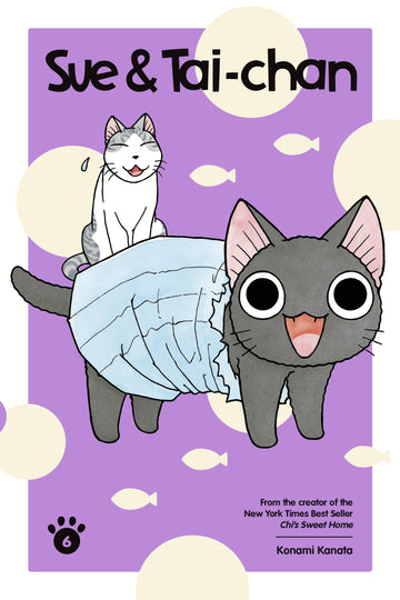 Sue & Tai-chan 6 — manga cover