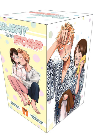 Sweat and Soap Manga Box Set 1 — manga cover
