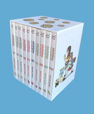 Nichijou 15th anniversary box set — manga cover