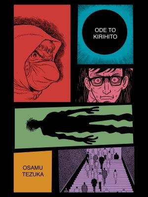 Ode to Kirihito: New Omnibus Edition — manga cover