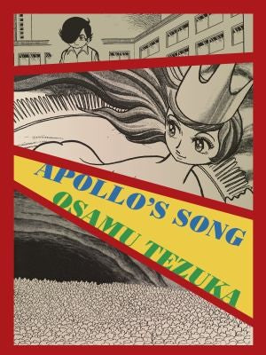 Apollo's Song — manga cover