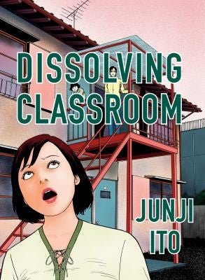 Dissolving Classroom Collector's Edition — manga cover
