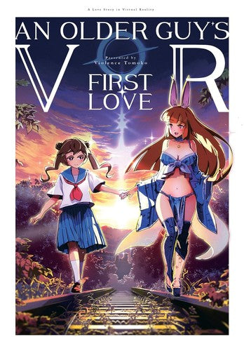 An Older Guy's VR First Love — manga cover